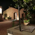 مزرعة للإقامة Galea ريبوسْتو