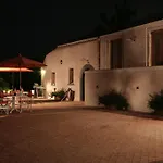 Galea ريبوسْتو